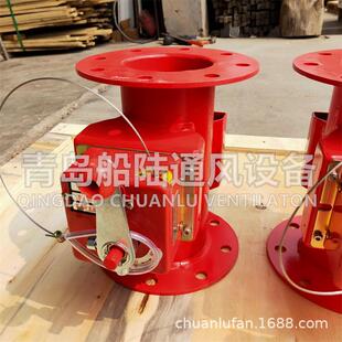 厂家直供船用电动防火风闸HLCF-D系列防爆防火风阀船用风闸