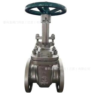 Z41F46 316内衬氟手动法兰闸阀 16PR不锈钢304