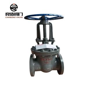 厂家生产销售铸钢闸阀Z41H 10CDN200法兰硬密封碳钢闸阀