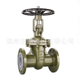 Z41F4616C铸钢不锈钢闸阀化工腐蚀性介质用手动明杆衬氟法兰闸阀