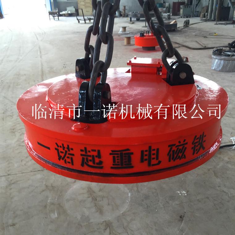厂家现货供应MW5-10L/1废钢用电磁铁起重电磁吸盘品质