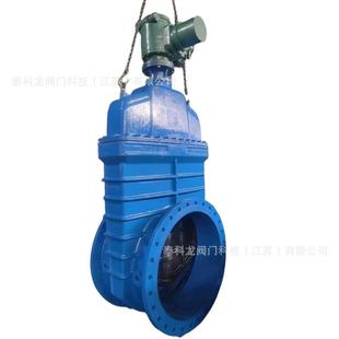 Z945X 10QDN1000电动弹性座封法兰软密封闸阀