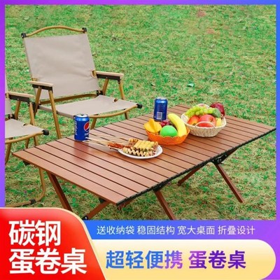 high qcuality Table folding square dining table outdoor桌子