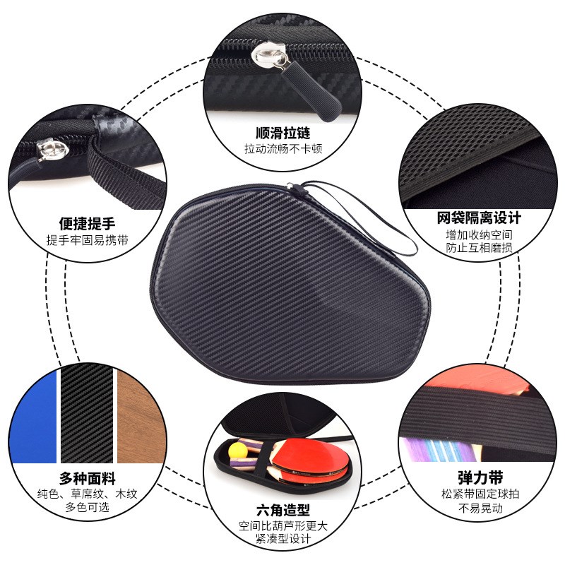 Table Tennis Racket Bagt, Hexagonal Table Tennis Racket ver,