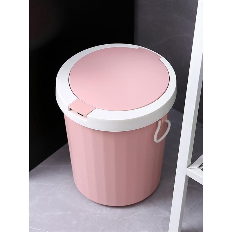 Garbage can toilet trash can kitchenH Dustbin with cover bin