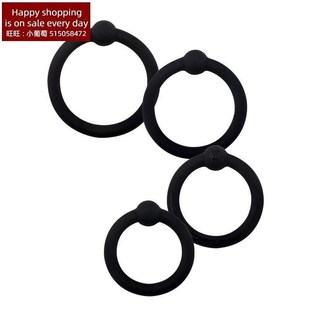 Ejaculation Erect Penis Dick Silicone RingSs Delay Ring Cock