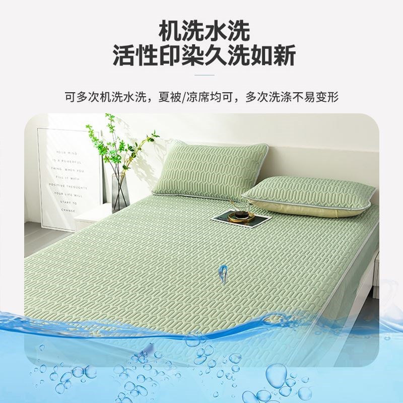 Summer cool feeling latex ayntibacterial ice silk mat bed co