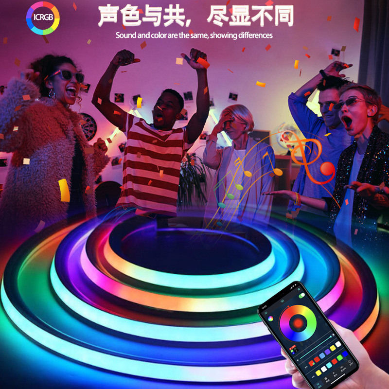 waterproof Music Bluetooth yRGB led strip light neon lights3