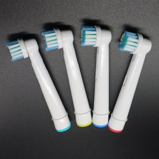 For OralI Toothbrush Electric Brush 4×Replacement Heads