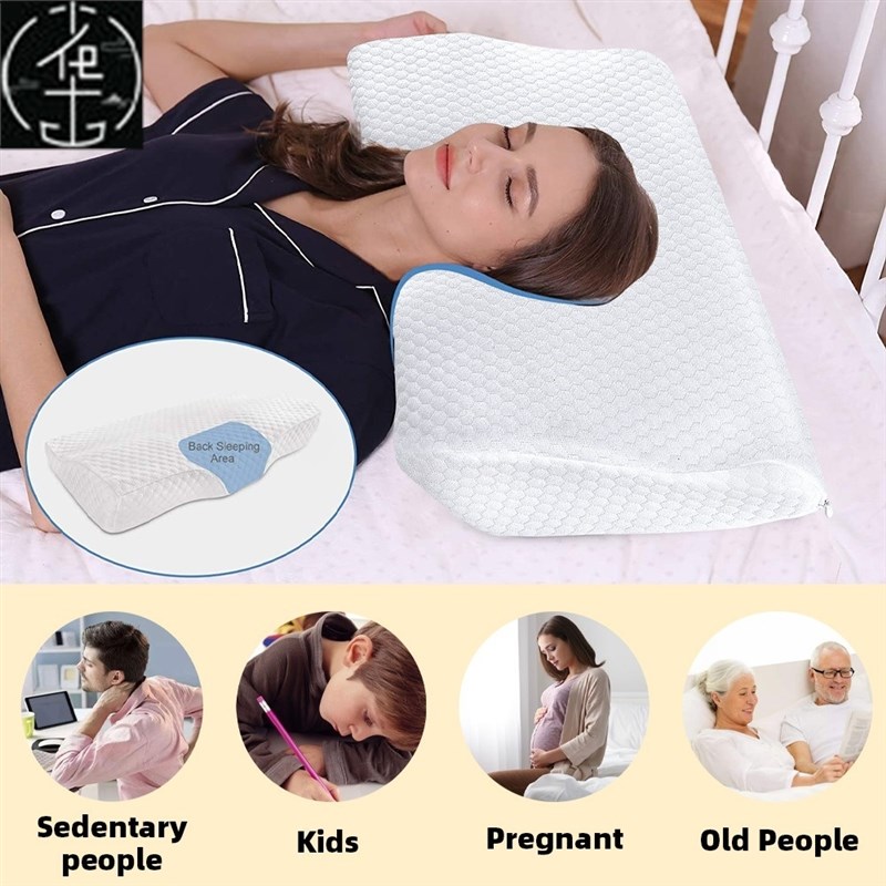 Orthopedic Pillow Mqemory Foam Slow Rebound Neck Pillows 枕