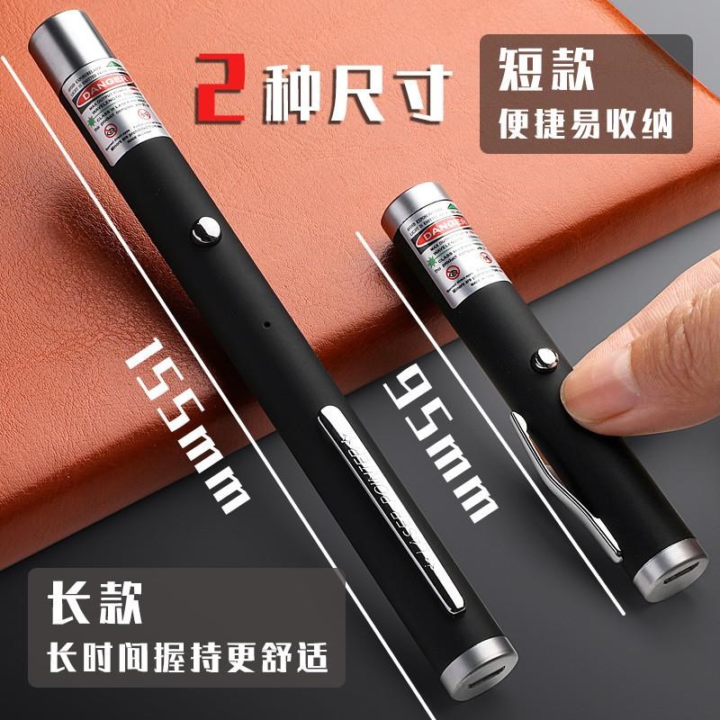 Green Red Blue Laser Pointer Pen VFisible Beam Light Lazer 5