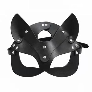 Spiked Ldeather Fun Fox Sell Rhinestone Mask Eye Ball