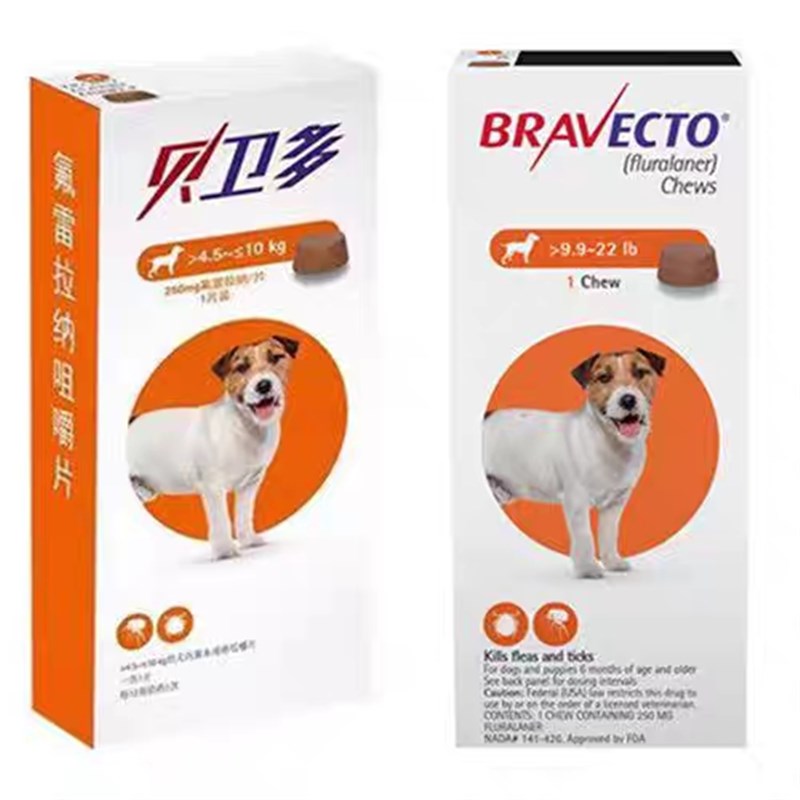 Bravecto Chews for Dogs Fwor Flea and Tick,Single 12Week Dos