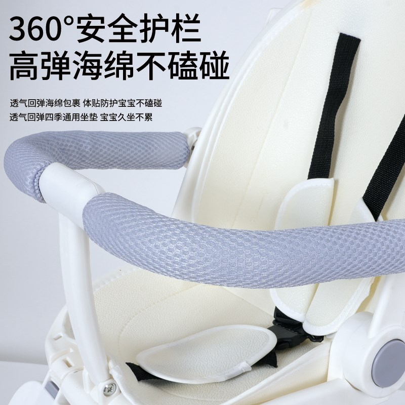 溜娃神器宝宝可坐可躺轻便折叠双向高景观儿童遛娃神器婴儿手推车