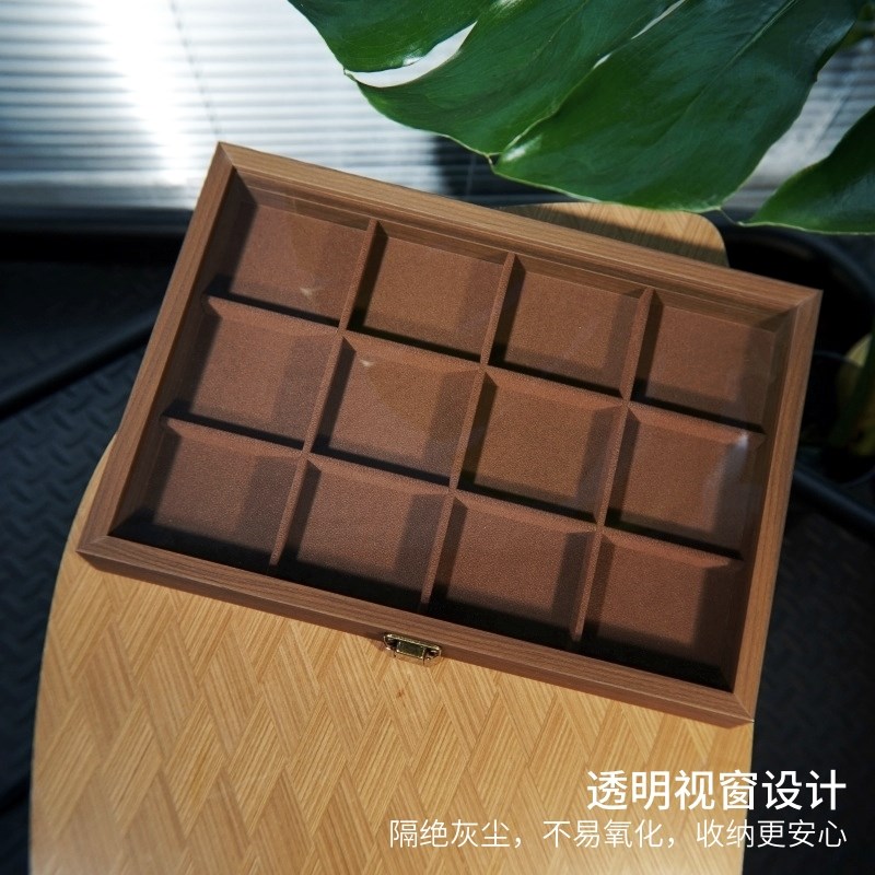 黑胡桃纹木质高端时尚12格珠宝首饰收纳展示箱戒指手链手串饰品盒
