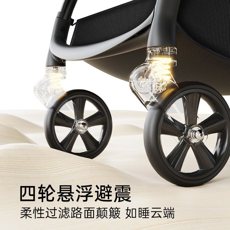 【新生儿睡篮】朗纳铂婴儿车可坐可躺轻便遛娃神器高景观一键折叠