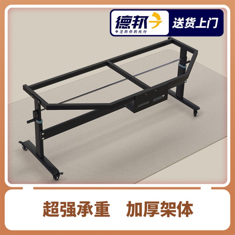 升降直播桌子主播带货展示台可移动现代简约电脑桌台式办公桌