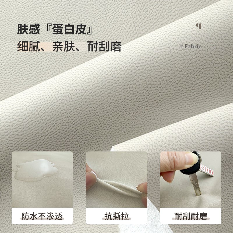 入户玄关进门极窄换鞋凳30轻奢高级感家用门口储物超窄长条穿鞋凳