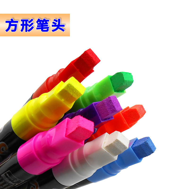 荧光板专用笔荧光笔宽平头斜头水性夜光手写led发光黑板pop手绘笔