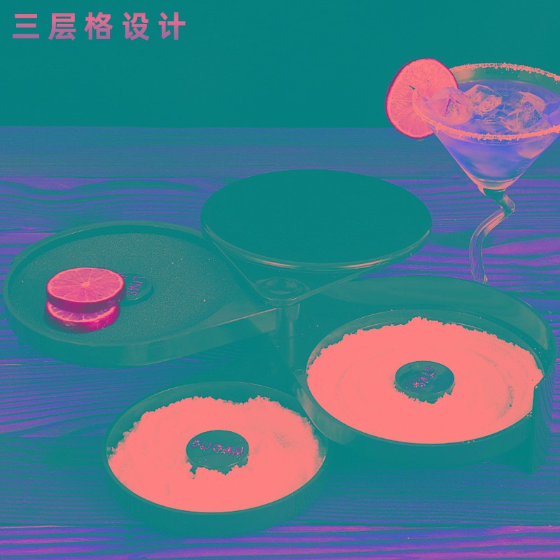 酒吧调酒黑色三层调味盒酒杯沾边盒玛格丽特盐边盒塑料盒柠檬盐糖