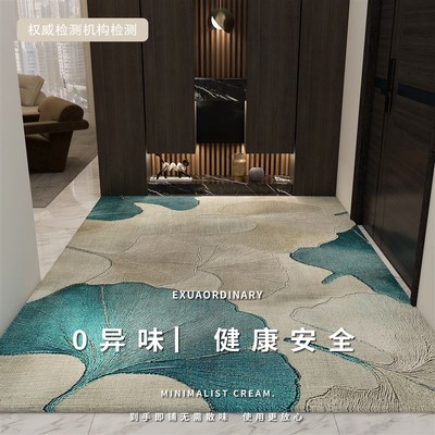高级感入户门地垫家用耐脏门垫门口进门脚垫客厅大地毯垫子可裁剪