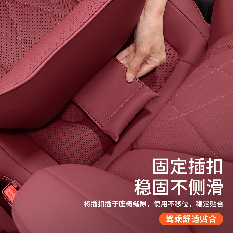 适用长安cs75/55plus汽车枕头uni-v逸动plus锐程cc车用护颈枕靠枕