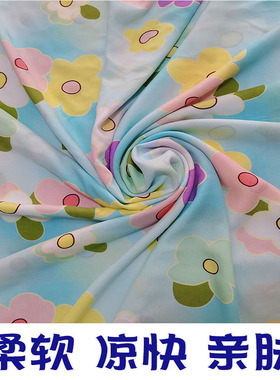 桑绵绸夏凉被凉感薄被夏被人造棉被子桑棉绸布料假被被单夏季亲肤