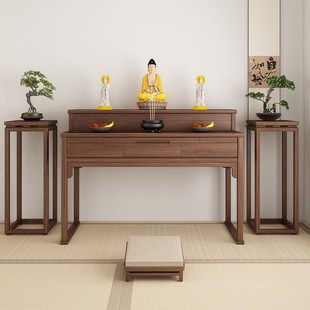 实木黑胡桃客厅香火桌供桌香案家用佛桌佛堂财神供奉桌贡台 新中式