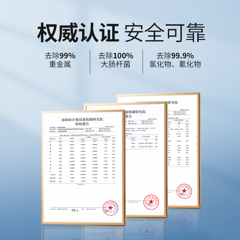强生净水壶直饮家用净水器自来水过滤器家庭厨房免安装滤水壶滤芯