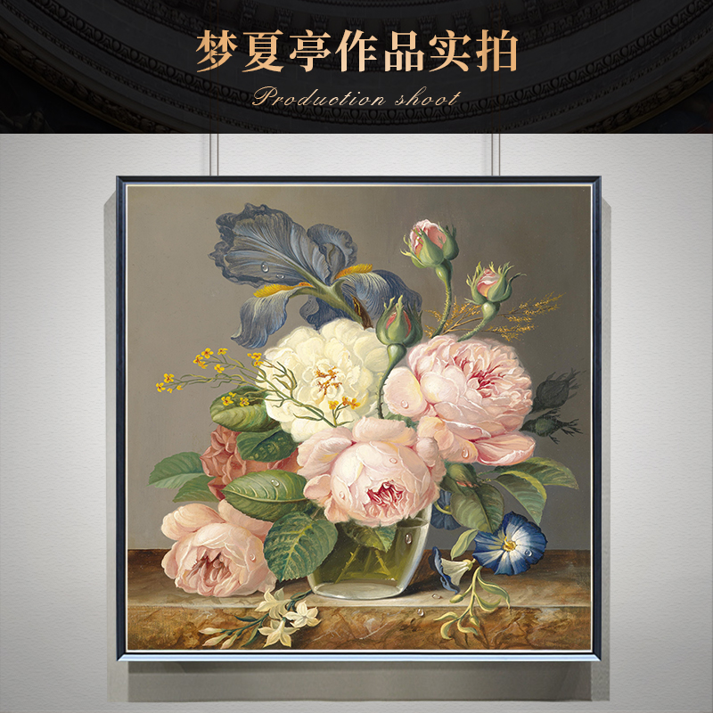 牡丹花卉手绘油画轻奢美式玄关装饰画客厅挂画餐厅卧室花开富贵图片