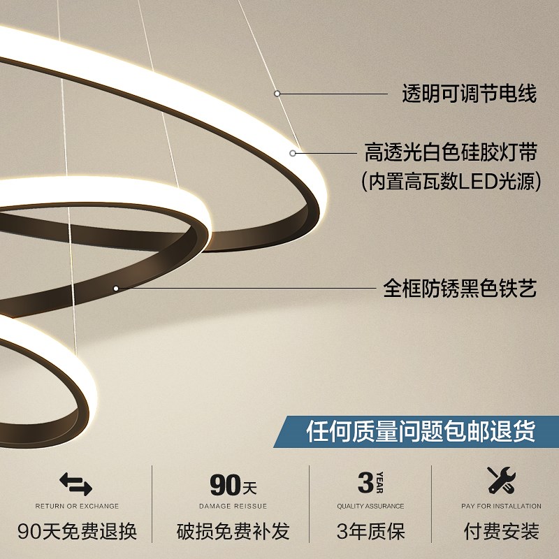客厅吊灯大厅主灯饭厅圆餐桌吧台2025新款主卧室吸顶灯具现代简约