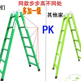 包邮 家用梯子人字梯加厚铁管工程梯伸缩梯多功能折叠梯升降梯楼梯