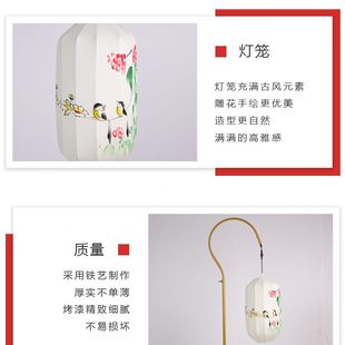 主题婚礼舞台布置用品 高端中式 婚庆道具迎宾摆件金钩灯笼路引