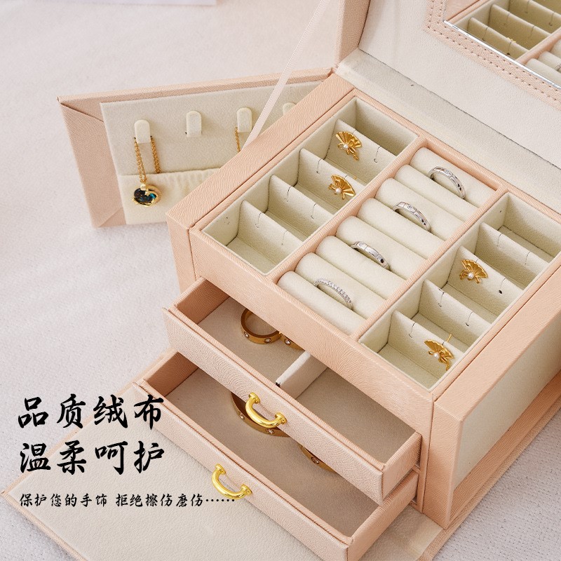 Cross dborder PU jewelry boxPU皮革戒指项链饰品带镜片收纳盒
