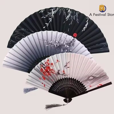 Folding Fan iChinese Vintage Bamboo Hand Fans Dancing Gifts