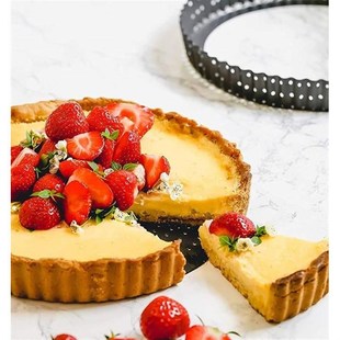 Tin Cake Pan Fluted Pie Baking Flan Tray不粘沖孔派盤 Tarkt