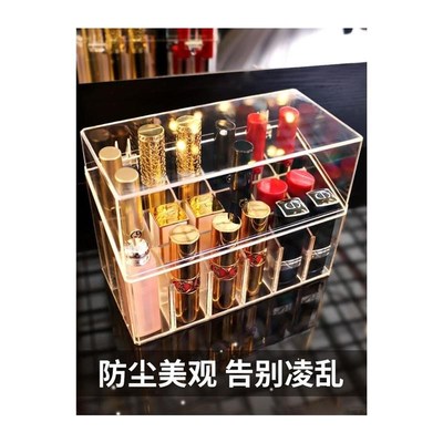 lipstick storagme box dustproof ins net red girls heart