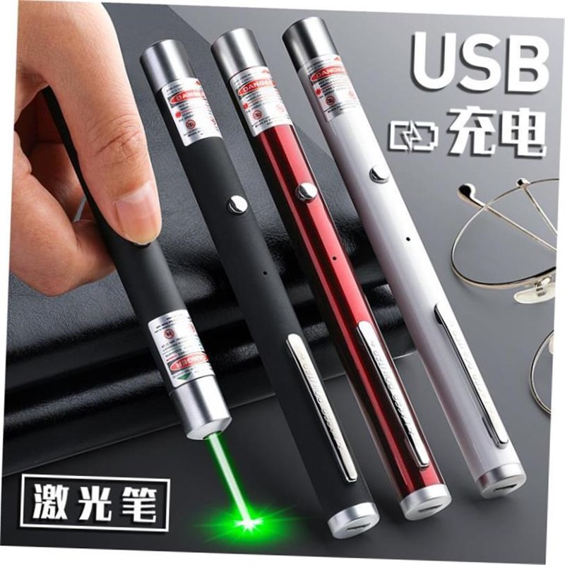 Green Reed Blue Laser Pointer Pen Visible Beam Light Lazer 5