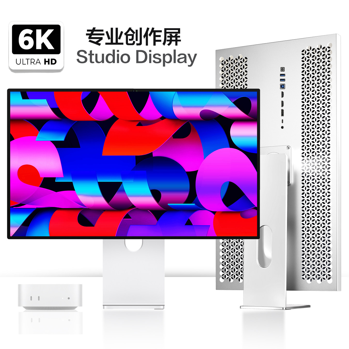 LG面板5K6K专业显示器27/32英寸设计师Mac笔记本电脑外接视网膜屏