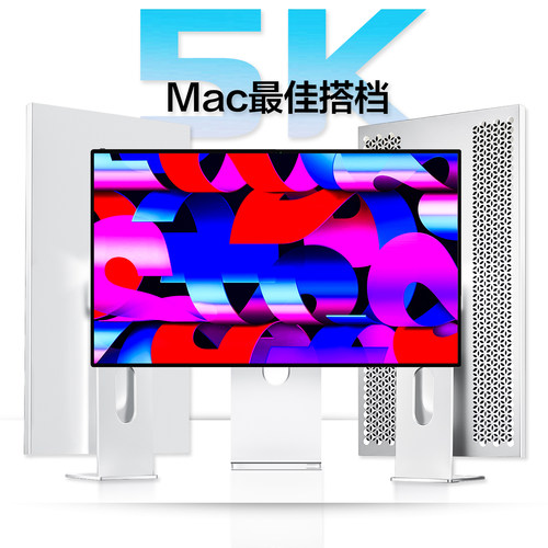 Studio级5K显示器27英寸Mac外接