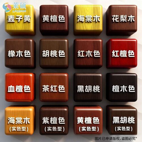 彰显木纹 高级质感