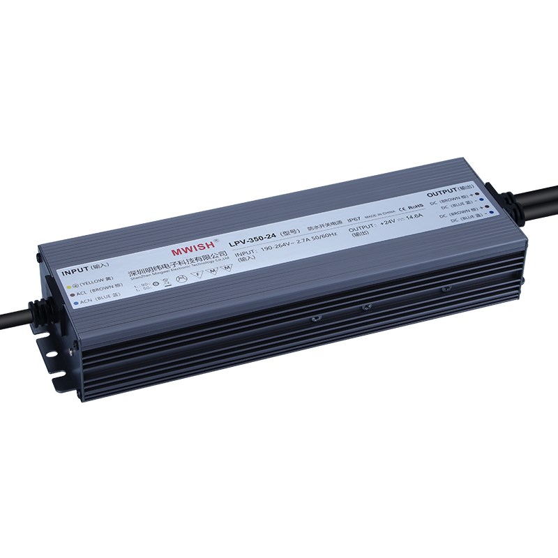 明纬LPV12012V防水直流开关电源220转24V400W300W200W变压器