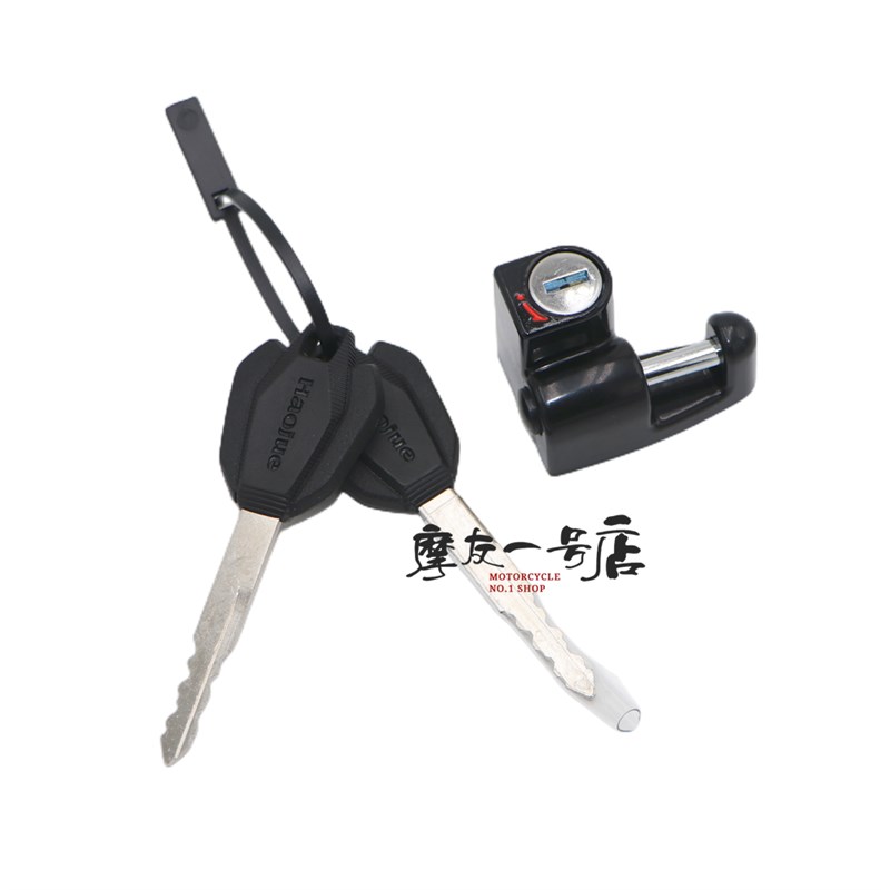 适用TR300电门锁HJ300-3A套锁带芯片全车锁方向锁电源开关钥匙坯