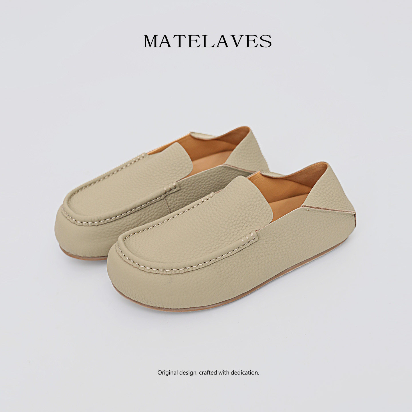 MATELAVES 老钱风头层牛皮乐福鞋男内增高休闲高级感一脚蹬豆豆鞋