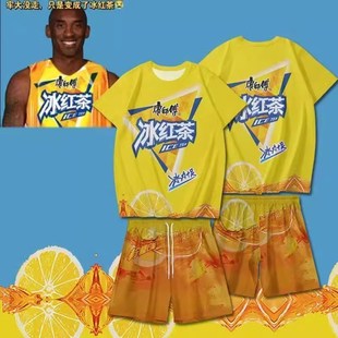 老大冰红茶衣服睡衣一套牢大体T恤战衣服装痛衣上衣X短袖短裤套装