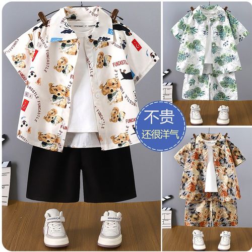 儿童衬衫套装夏季新款2025男童休闲短袖短M裤港风衣服夏装童装可