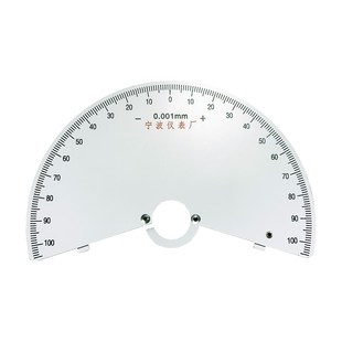 宁波仪表厂杠g杆齿轮比较仪配件刻度盘表蒙压圈配件杠杆齿轮比较