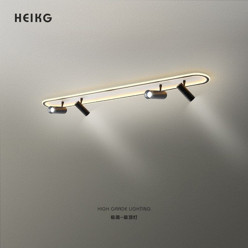 客厅射灯led天花灯明装轨道筒灯无主灯现代简约衣帽间过道吸顶灯,家装灯饰光源,厨卫/阳台/玄关/过道吸顶灯,淘宝优惠券,粉丝福利购,淘宝优惠卷