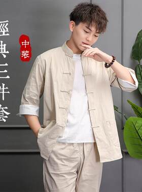 夏季薄款唐装亚麻七n分短袖套装中式汉服休闲男装棉麻三件套中国