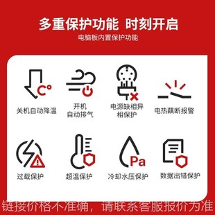 工业注塑模温机 智能加热控温机 厂家水温机 模具自n动恒温机